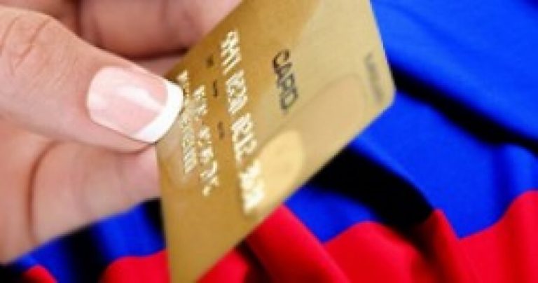 comercio electrónico en Rusia