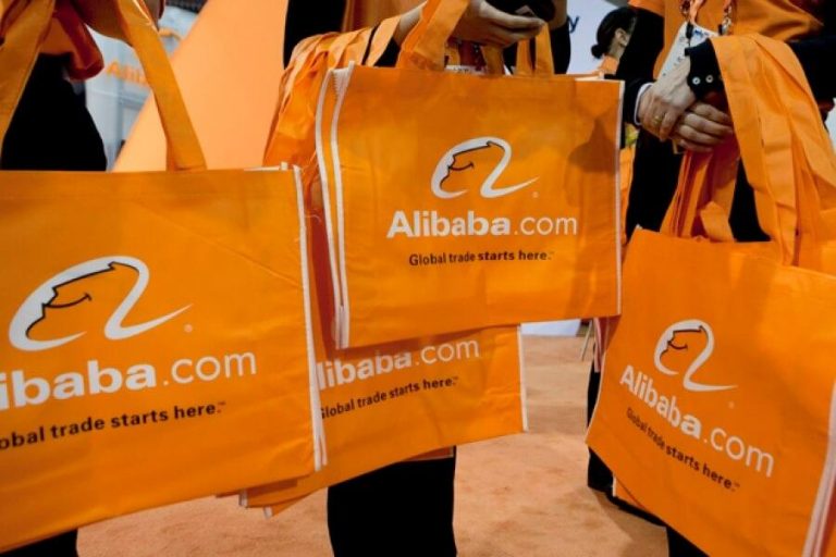 Alibaba récord ventas